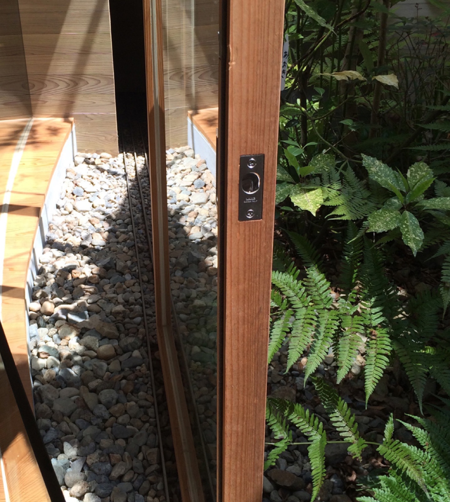 Threshold detail — inside outside dialogue